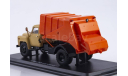 Мусоровоз м53 от ssm в 1:43, масштабная модель, Start Scale Models (SSM), scale43, ГАЗ