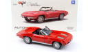 Chevrolet Corvette sting ray 1963 в 1:18 от AUTOart (71191), масштабная модель, scale18