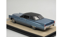 Cadillac coupe Deville 1969 1:43 от GLM(Stamp models, артикул STM73602), масштабная модель, Stamp models (STM) vip подразделение GLM, scale43