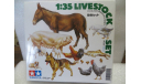 ​Livestock set, сборная модель (другое), 1:35, 1/35