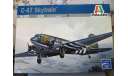 ​C - 47 Skytrain, сборная модель (другое), 1:72, 1/72