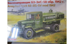 ​Бензозаправщик БЗ - ЗиС 5B обр. 1942