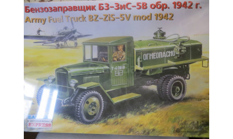 ​Бензозаправщик БЗ - ЗиС 5B обр. 1942, сборная модель (другое), 1:35, 1/35