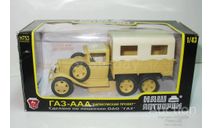 ГАЗ ААА С ТЕНТОМ, масштабная модель, 1:43, 1/43