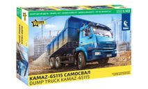 Камаз-65115-6058-50 - сборная модель 1:43, сборная модель автомобиля, Звезда, scale43
