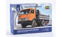 камаз-5510 - набор для сборки 1/43, сборная модель автомобиля, AVD Models, scale43