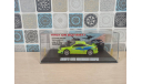 Mitsubishi Eclipse Fast and Furious 1:43, масштабная модель, Greenlight Collectibles, scale43