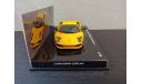 Lamborghini Murcielago LP640 2006 Minichamps 1:43, масштабная модель, Miniclassic, scale43