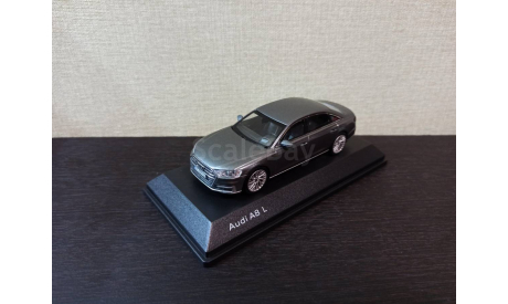 Audi A8 L 2017 iScale 1:43, масштабная модель, scale43