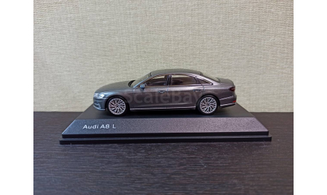Audi A8 L 2017 iScale 1:43, масштабная модель, scale43