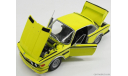 BMW 3.0 CSL ( E9 ) COUPE, редкая масштабная модель, Minichamps, 1:18, 1/18