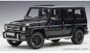 MERCEDES BENZ G-CLASS G63 V8 AMG, масштабная модель, Mercedes-Benz, Autoart, 1:18, 1/18