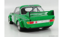 BMW  3.0 CSL TEAM JOLLY CLUB MILANO  #4 WINNER ETCC ZANDVOORT 1979, масштабная модель, Minichamps, 1:18, 1/18