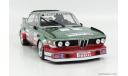 BMW  3.0 CSL TEAM BMW ITALIA #1 ETCC ZANDVOORT 1979, масштабная модель, Minichamps, 1:18, 1/18