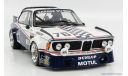 BMW 3.0CSL TEAM JEAN-CLAUDE GIROIX GARAGE DU BAC #76 24h LE MANS 1977, масштабная модель, Minichamps, 1:18, 1/18