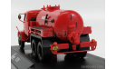 Praga V3S tank , fire brigade Czech Republic, 1967, масштабная модель, Abrex, 1:43, 1/43