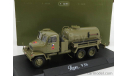 Praga V3S tank truck, Czech Army, масштабная модель, Abrex, 1:43, 1/43