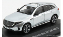 Mercedes benz EQC (N293) 400 4 Matic, масштабная модель, Mercedes-Benz, Spark, 1:43, 1/43