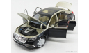 Mercedes benz Maybach S 650 (X222), масштабная модель, Norev, 1:18, 1/18