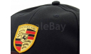 Metal buckle with Porsche logo, масштабные модели (другое)