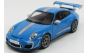 PORSCHE 911 (997)-2 GT3, масштабная модель, Autoart, 1:18, 1/18