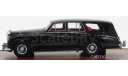 BENTLEY S2 ESTATE HAROLD RADFORD, масштабная модель, MATRIX, 1:43, 1/43