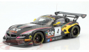 BMW Z4 GT3 (E89) #4 Blancpain Baku Challenge 2013, масштабная модель, Minichamps, 1:18, 1/18