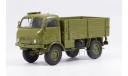 Tatra 805, Pritsche, масштабная модель, Premium Classixxs, scale43