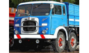 Fiat 690 T1, масштабная модель, IXO грузовики (серии TRU), 1:43, 1/43