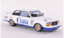 Volvo 240 Turbo, #.8, Magnum racing, ETCC,1985, масштабная модель, Neo Scale Models, scale43