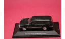 Mercedes Benz E - Klasse, масштабная модель, Mercedes-Benz, 1:43, 1/43