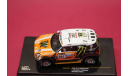 Mini ALL 4 Racing, #307, масштабная модель, IXO Rally (серии RAC, RAM), 1:43, 1/43