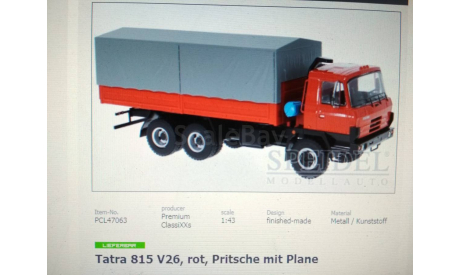 Tatra 815V26, масштабная модель, Premium Classixxs, 1:43, 1/43