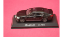 LEXUS LS 600 HL, масштабная модель, Kyosho, 1:43, 1/43