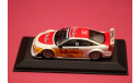 ​Opel Calibra V6 #21 Desing Sketch, масштабная модель, Minichamps, 1:43, 1/43