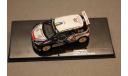 Citroen DS3 R5, #7, масштабная модель, Citroën, IXO Rally (серии RAC, RAM), scale43