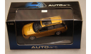 ​subaru legacy GTB, масштабная модель, Autoart, 1:43, 1/43