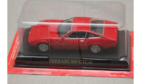 Ferrari 365 GTC/4, масштабная модель, Altaya, 1:43, 1/43