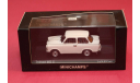 ​Trabant 601S, редкая масштабная модель, Minichamps, 1:43, 1/43