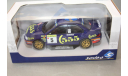 SUBARU IMPREZA 555 #5 WINNER RALLY MONTECARLO 1995, масштабная модель, Solido, scale18