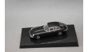 Jaguar E -type coupe, масштабная модель, Autoart, 1:43, 1/43