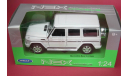 ​Mercedes-Benz G-Klasse 2009, масштабная модель, Welly, 1:24, 1/24