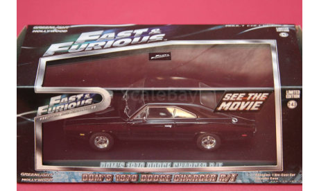 ​Dodge Charger R/T 1970, масштабная модель, Greenlight Collectibles, scale43