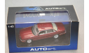 ​Jaguar XJ8, масштабная модель, Autoart, scale43