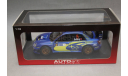 SUBARU IMPREZA WRC #5 RALLY Mexico 2005, редкая масштабная модель, Autoart, 1:18, 1/18