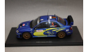 SUBARU  IMPREZA WRC #5 RALLY MONTE CARLO 2005, редкая масштабная модель, Autoart, 1:18, 1/18