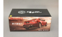 ​Toyota GT86, масштабная модель, Paudi Models, 1:18, 1/18