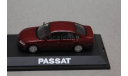 Volkswagen Passat, редкая масштабная модель, Schuco, scale43