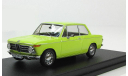 BMW 2002 yellow 1:43 White box (Trofeu), масштабная модель, scale43, WhiteBox