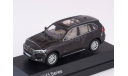 BMW X5 F15 brown 1/43 Paragon, масштабная модель, scale43, Paragon Models